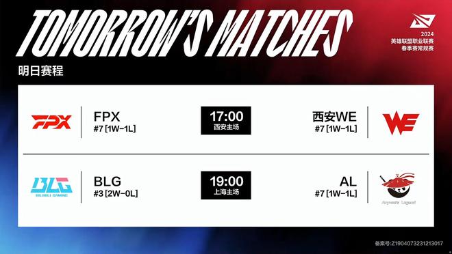 决策失误频 决策失误频