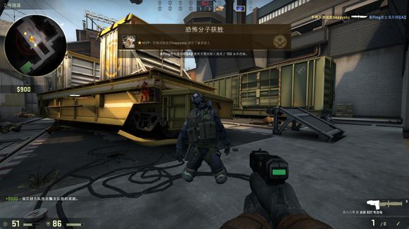 不仅赢得了 不仅赢得了