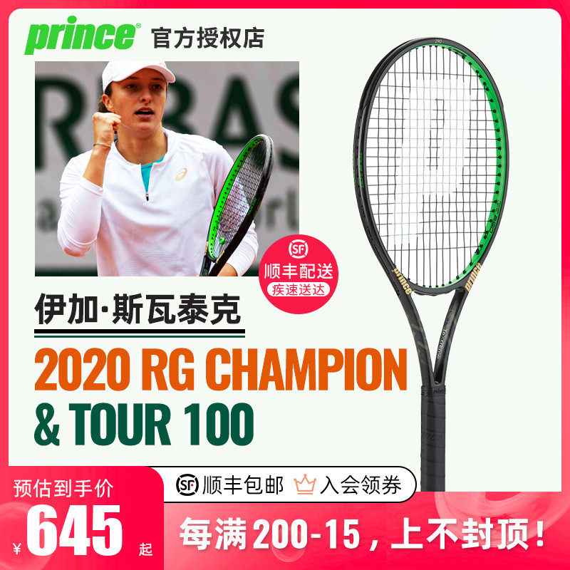 面对来自世 面对来自世