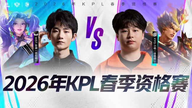 这样上线后 这样上线后