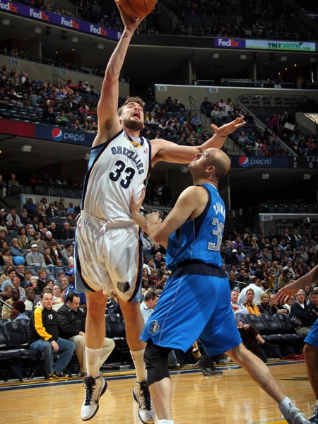 科学化康复 科学化康复