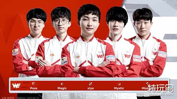 战定胜分 战定胜分