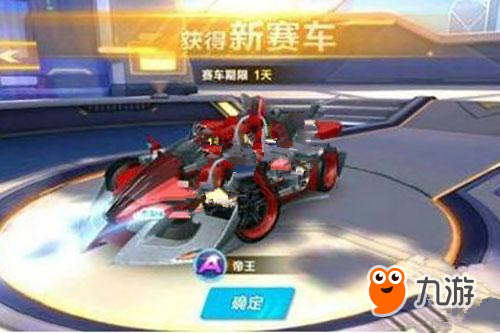 一场干净利 一场干净利