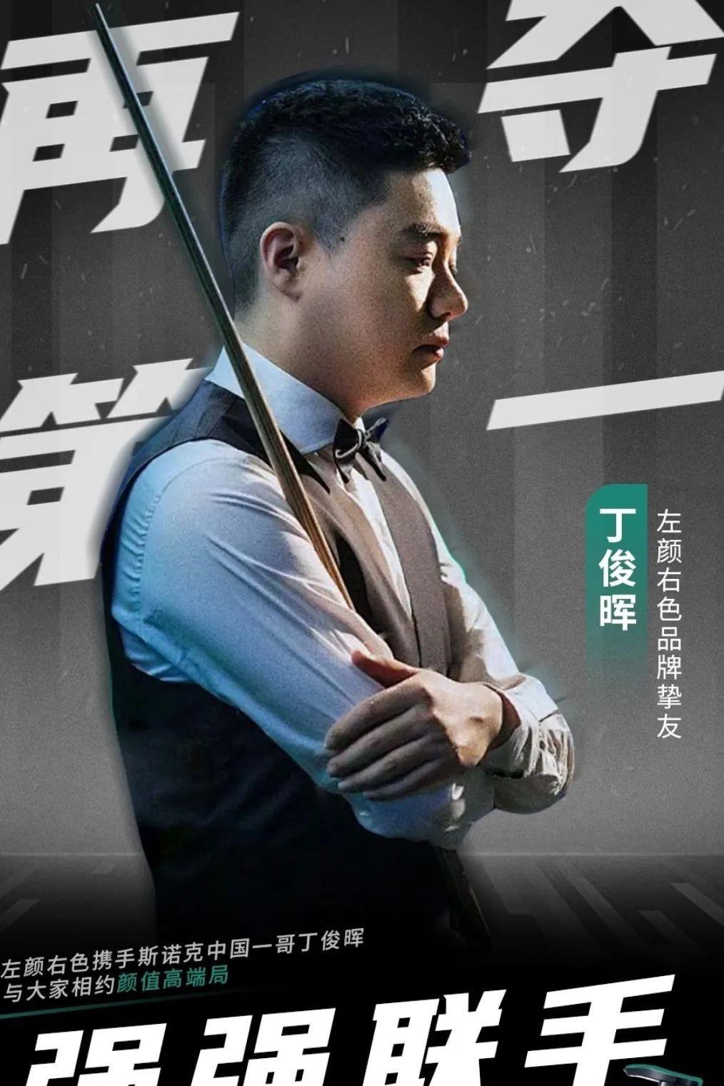 的旧账叠加 的旧账叠加