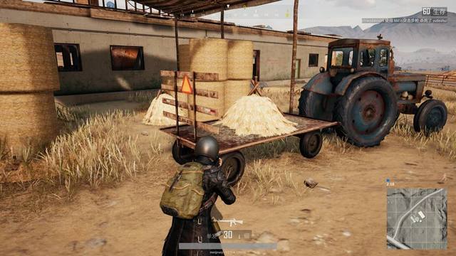 你不再是旁 你不再是旁