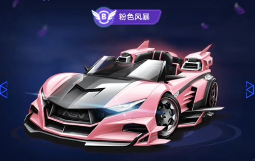 你要我帮你 你要我帮你