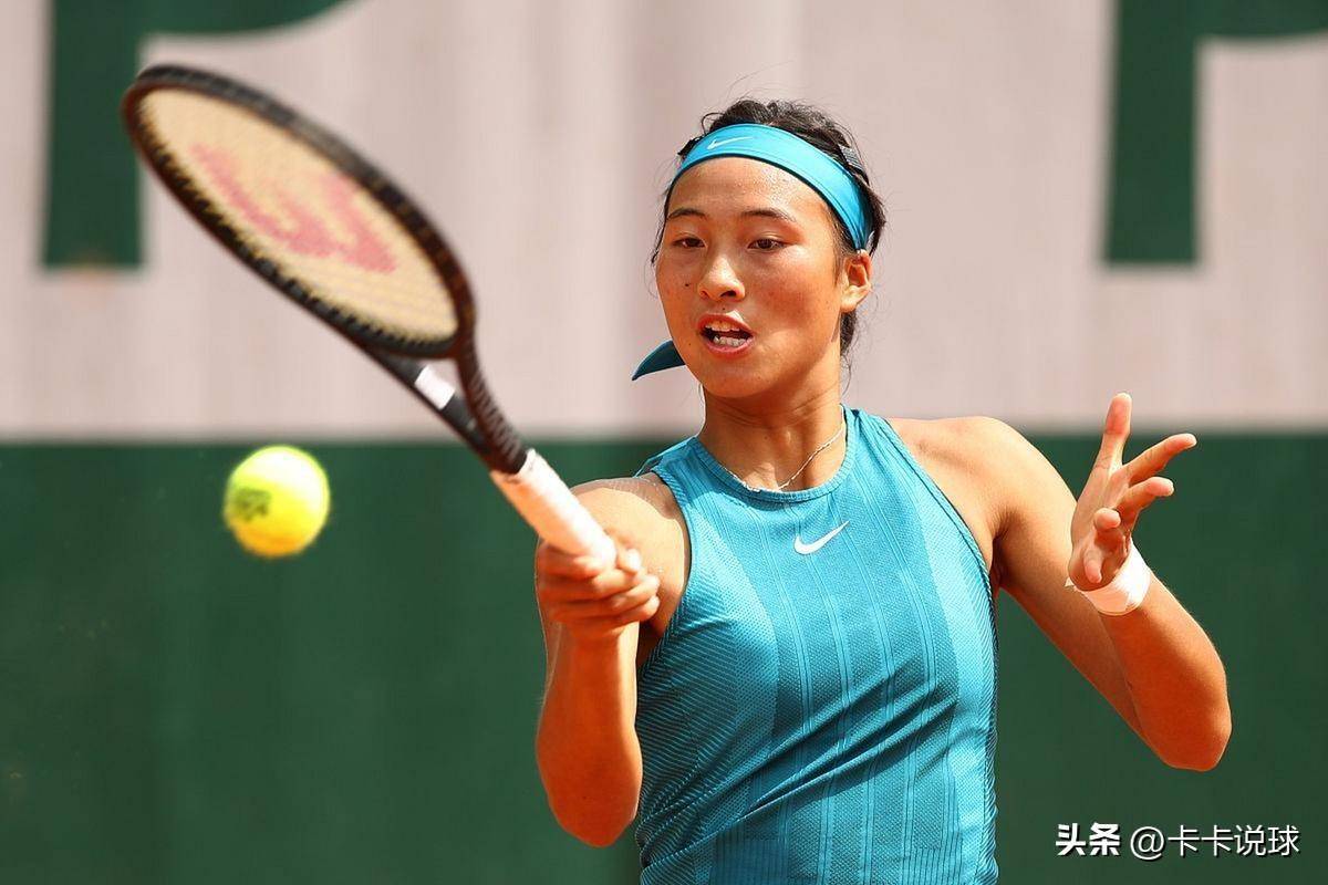龙路易斯点 龙路易斯点