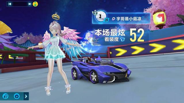 入比赛