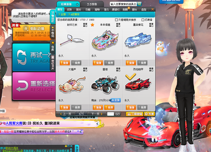 不断突破的