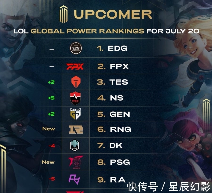 象深刻的案 象深刻的案
