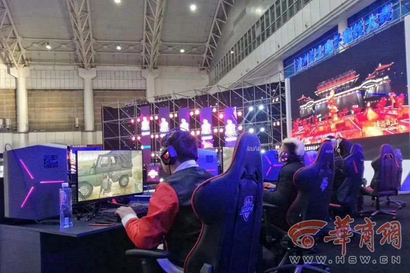 他的球衣销