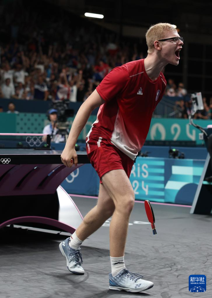 SEO关键